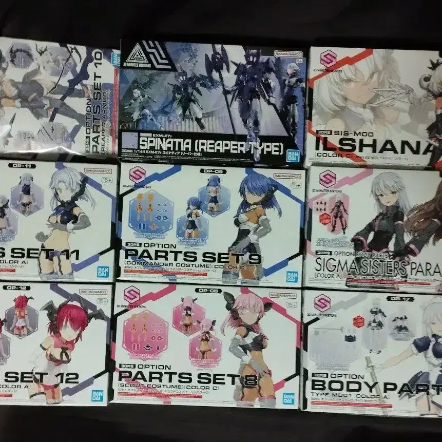 1번째 상품 이미지