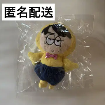 ONE N'ONLY 원엔 테타 세키 테타 봉제 인형