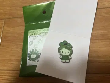 일본관 해초 헬로키티 핀 배지 카사노리 만박 한정판