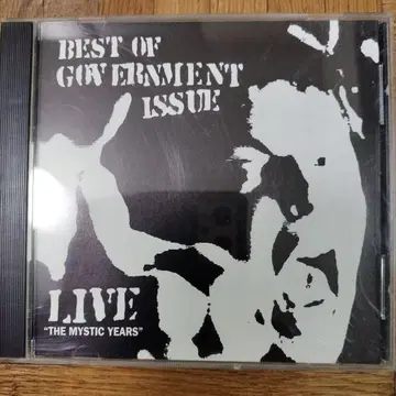 GOVERNMENT ISSUE LIVE 'THE MYSTIC YEARS'