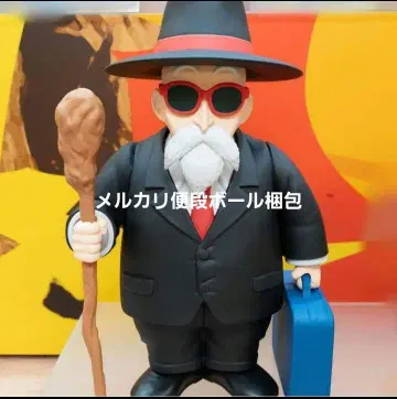 드래곤볼 SOFVIMATES 카메센닌 수트 스타일