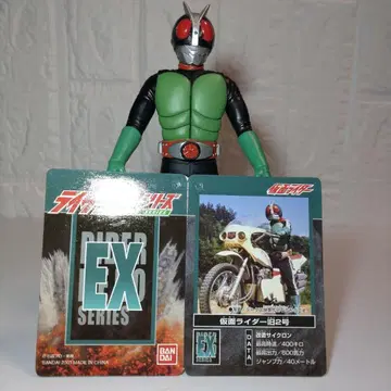 BANDAI 2003 라이더 히어로 시리즈 EX 1체