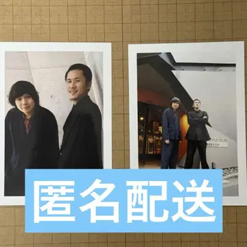 시부카미 제너레이션 촬영 브로마이드 가족 볶음밥 2장