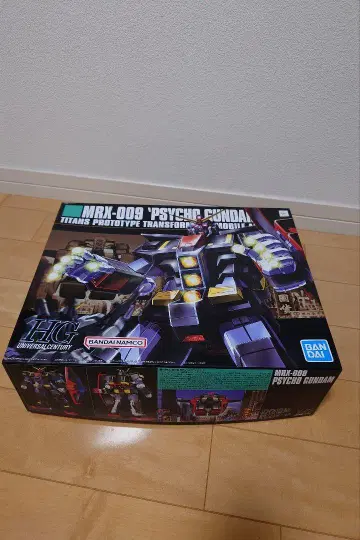 MRK-009 'PSYCHO GUNDAM' HG