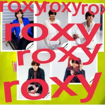 야부 코타 Hey!Say!JUMP SENSEorLOVE 쟈니쇼 솔로 5장