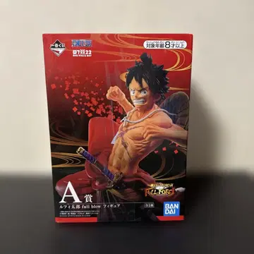 제일복권 원피스 FULLFORCE A상 루피 피규어