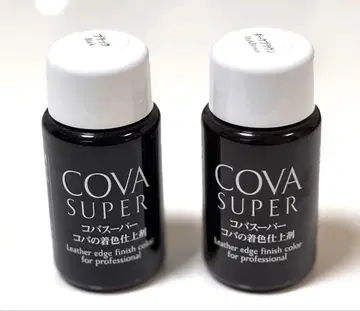 [초레어 절판] 세이와 COVA SUPER 블랙 다크 브라운
