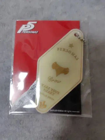 페르소나 5 빈티지 키링 아케치 고로 크로우