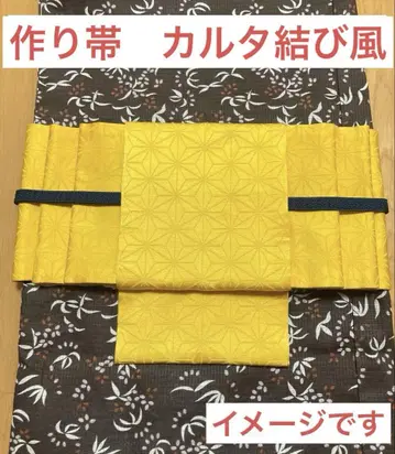만든 오비 카루타 매듭풍 반폭 오비 리메이크 린넨 잎 패턴