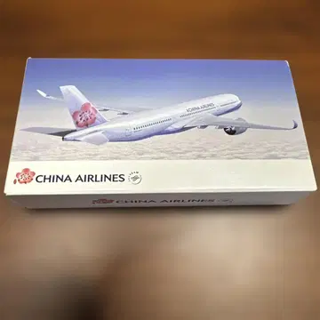China Airlines 비행기
