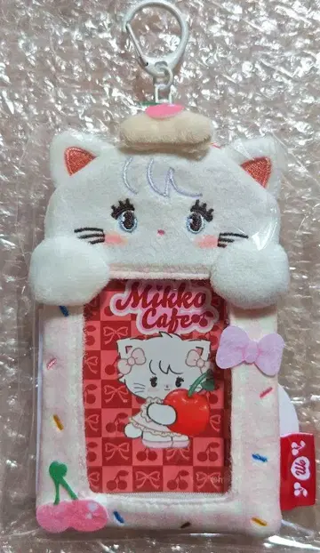 mikko cafe 무스 봉제 인형 카드 케이스