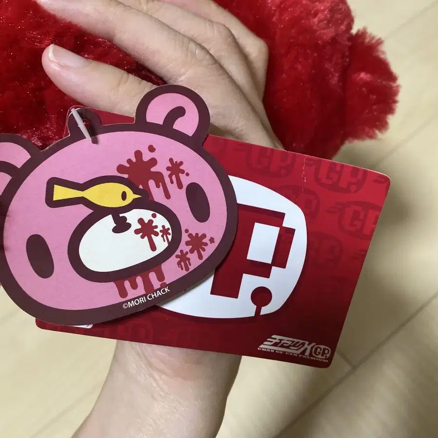 6번째 상품 이미지