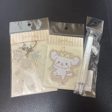 JO1 조춤 시로이와 루키 루루