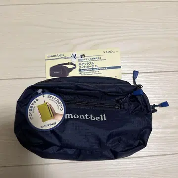 mont-bell 포켓 라이트 파우치 S 네이비