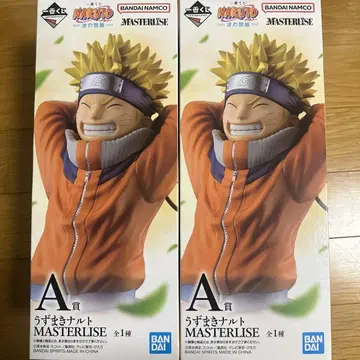 나루토 제일복권 파도 나라 편 A상 2개