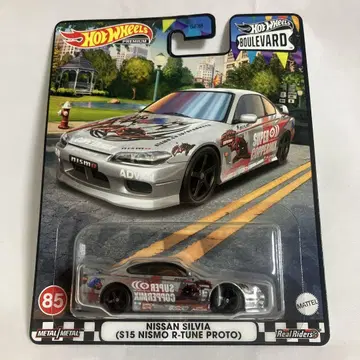 NISSAN SILVIA (S15 NISMO) 핫휠 Blvd