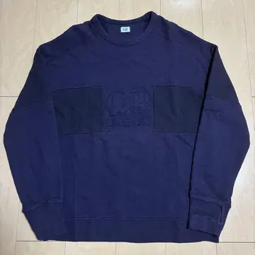 C.P. Company 로고 맨투맨 트레이닝복 속기모 퍼플