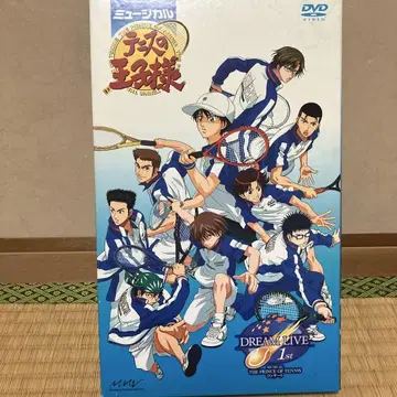 테니뮤 1st 도리라이 DVD 초회반