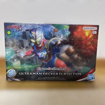 Figure-rise Standard 울트라맨 데커 플래시 타입