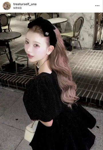 트리트 유어셀프 머리띠