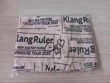 Klang Ruler 타월 2025 투어