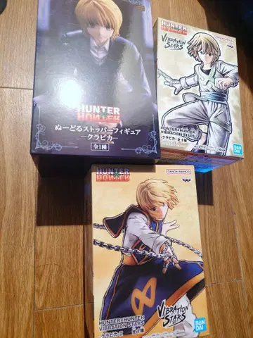 HUNTER x HUNTER 크라피카 피규어
