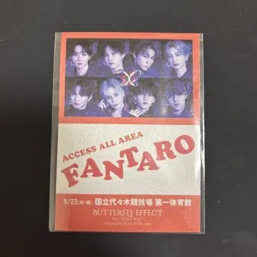 FANTASTICS 날짜 표기 스티커 & 로고 스티커