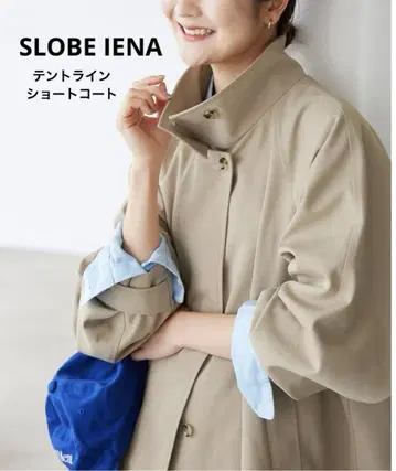 SLOBE IENA 슬로브 이에나 텐트 라인 숏코트