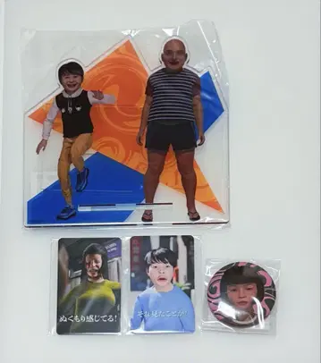 9/30(화) 삭제 오분메 사토시 복권 랙 세트