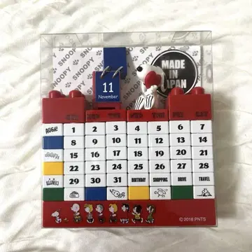 스누피 달력 일본제