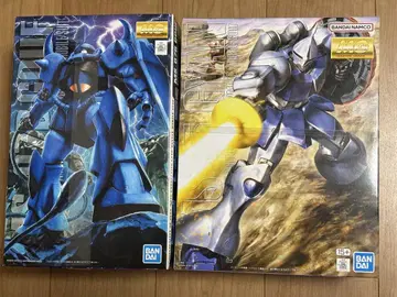 MG 걍 구프