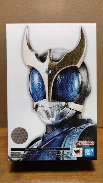 S.H.Figuarts 진골조제법 가면라이더 쿠우가 드래곤 폼