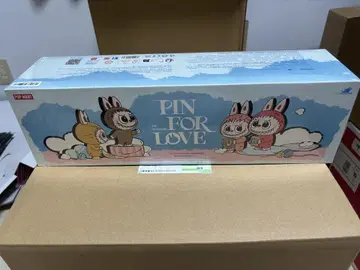러브브 PIN FOR LOVE 모듬 박스(N-Z)