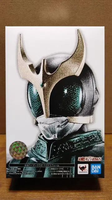 S.H.Figuarts 진골조제법 가면라이더 쿠우가 페가수스 폼