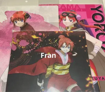 은혼 카구라 A4 클리어 파일 3개 세트 [익명 배송]