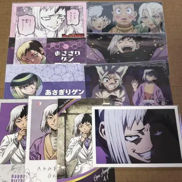 Dr.STONE 아사기리 겐 바 프랑수아 특전 벌스데이 폴라로이드 명함풍