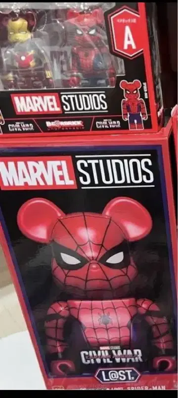 MARVEL Happy 복권 라스트 원상 a상