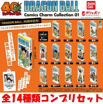 DRAGON BALL 드래곤볼 코믹스 참 컬렉션 전 14종