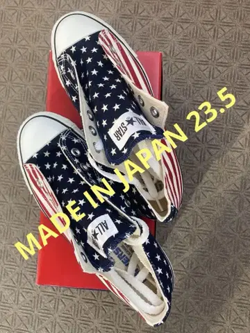 빈티지 converse 컨버스 올스타 성조기 일본제