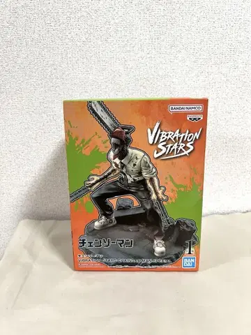 Vibration Stars 체인소 맨 피규어 덴지