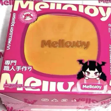 Mellojoy 수플레 럭셔리 수플레 스퀴즈 플레인 멜로조이
