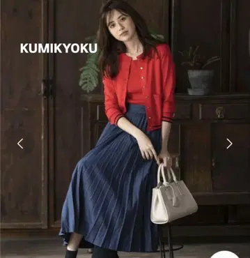 새상품급 쿠미쿄쿠 KUMIKYOKU 비스코스 스트레치 가디건 골드 버튼