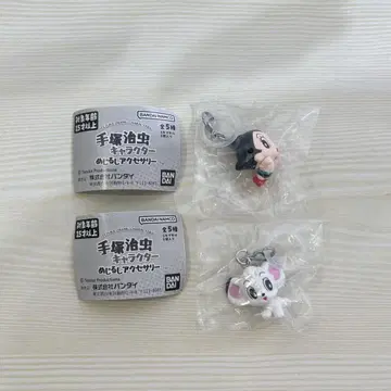데즈카 오사무 캐릭터 메지루시 액세서리