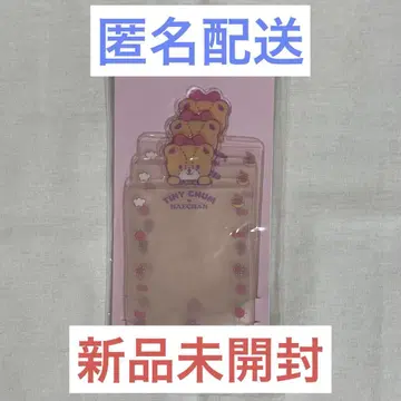 NCT 127 DREAM SANRIO 산리오 사진 슬리브 해찬