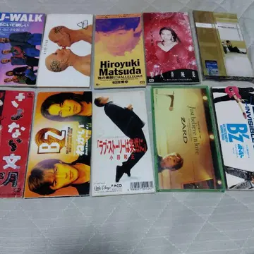 8트랙 CD