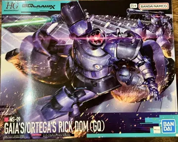 HG 1/144 릭 돔 가이아기/오르테가기(GQ)