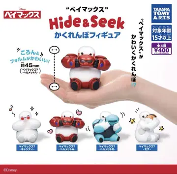 베이맥스 Hide & Seek 숨바꼭질 피규어 전 4종 세트