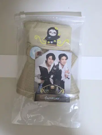 GMMTV 버킷햇 [ WinnySatang ]