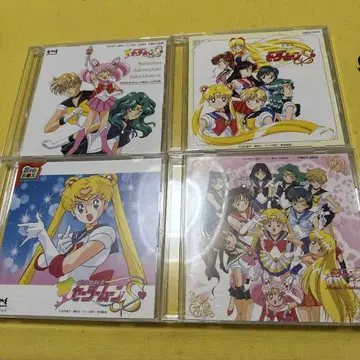 세일러문 S cd 4장 세트 음악집 우라노스 넵튠 치비문