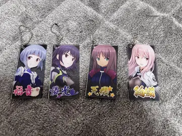 앨리스 기어 아이기스 트레이딩 아크릴 키링 4개 세트